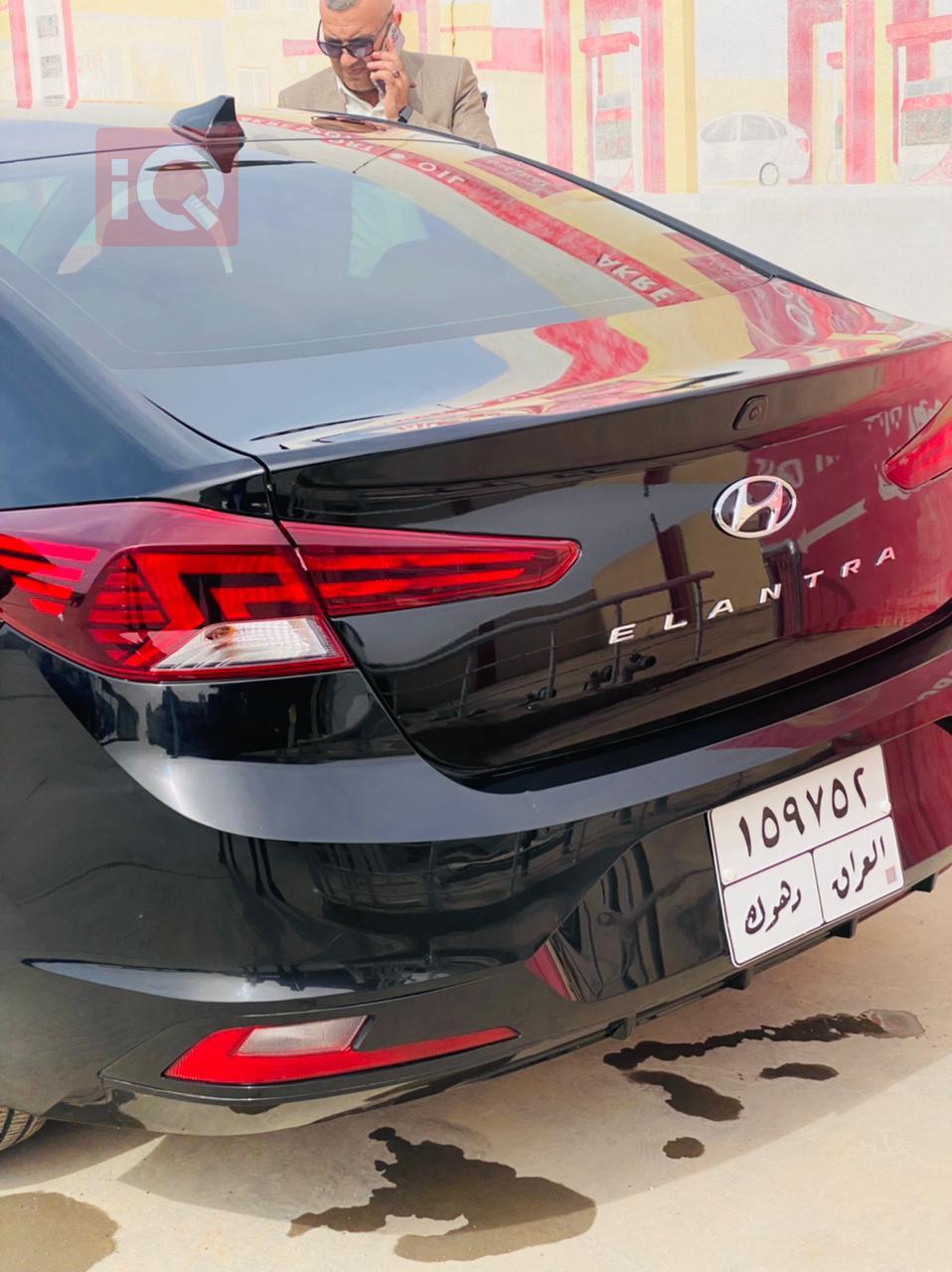 هیوندای ئەلەنترا